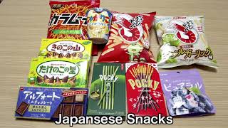 Japansese snacks [upl. by Ramak843]