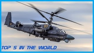 TOP 5 DES MEILLEURS HELICOPTERES DE COMBAT AU MONDE 2021 [upl. by Sharona833]