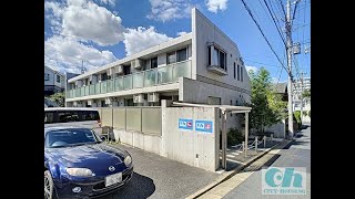 【株式会社シティ・ハウジング】城南地域の賃貸物件 Ｒs court 102号室（Renotta） [upl. by Hallerson811]