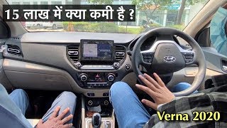 Finally I DRIVE Hyundai VERNA 2020 BS6 Facelift  Real Life Drive Premium Sedan [upl. by Eelyrehc346]