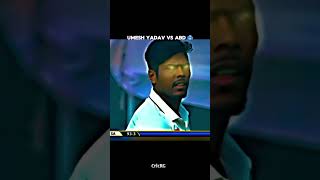 Umesh Yadav ꪜᦓ ABD 🥶 cricketshorts viratkohli viralvideo indvsaus shorts [upl. by Denman]