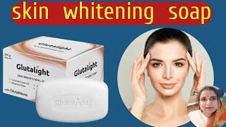 Glutalight soap skin whitening soap review in Hindi [upl. by Whitnell621]