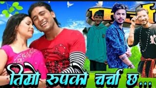 quotहजारौं हजारमाquot quotHajarau Hajarmaquot New Nepali Covers Song RatanpaliPuskarsingh [upl. by Enreval]