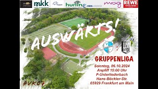 GLWI VfB Unterliederbach  Viktoria Kelsterbach [upl. by Mcquoid]