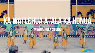 Ka wai lehua a ala ka honua  Моана Хула Студио Киев гавайский танец [upl. by Amy]