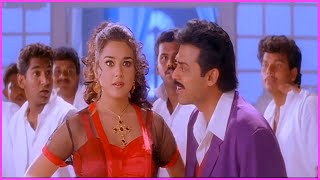 Vayasa Chusuko Song  Venkatesh Preity Zinta Superhit Video Song  Premante idera Movie Songs [upl. by Llerdnod]