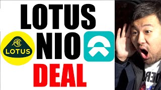 NIO STOCK Deliveries 3300 Lotus Geely Deal [upl. by Bernette]