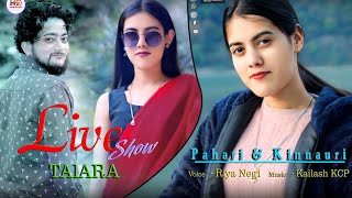 Live show Talara  Slow and fast song  voiceriya negi music kailash kcp  star maker band [upl. by Hasheem509]