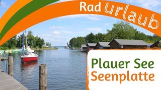 Radreise Mecklenburgische Seenplatte  organisierte Radtouren 2025 von radreisenmecklenburg [upl. by Aronel941]