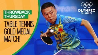 Wang Hao vs Ma Lin  Table Tennis Condensed Gold Medal Match  Beijing 2008  Throwback Thursday [upl. by Slrahc]