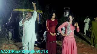 Ondhi Mere Channel Ladai Hai Song New Video2024 Bay Singer Asad Riaz Tv Of Moza Nithrka Bhowana Min [upl. by Manwell664]