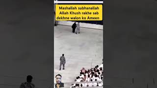 kabe kaaba madinaview makkahmadeenah mashallah reaction trandingshorts [upl. by Yebloc]