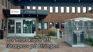 Uppkörning Hisingen Förarprov med tips och Kommentarer [upl. by Allesiram494]