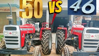 Massey 7250 46 HP vs Massey 7250 50 HP Full Specifications [upl. by Aremahs]