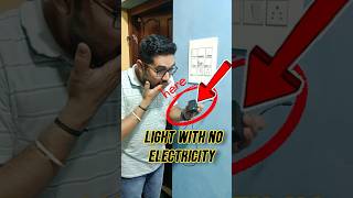 Bina Electricity ke Light 🚨 But How 😲 Mobile Charger Mystery Solved 🔥 cbse science explore viral [upl. by Seaver550]