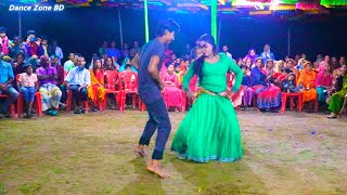 বিয়ে বাড়ির নাচ  ও বন্ধু লাল গোলাপি  O Bondhu Lal Golapi Song Dance  Bangla Wedding Dance Video [upl. by Nnyroc]