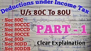 Deductions under income tax act  Deductions us 80c to 80u  Deductions us 80c [upl. by Gipsy]