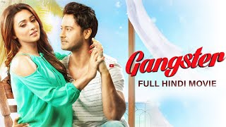 Gangster गैंगस्टर Full Hindi Movie  Yash Dasgupta  Mimi Chakraborty New Hindi Movie SVF Movies [upl. by Enaerb]