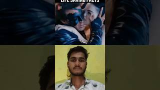 life changing facts facts fact amazingfacts factsinhindi love shorts ytshorts youtube shorts [upl. by Arorua623]