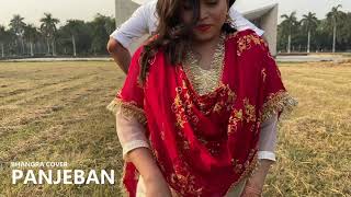 PANJEBAN  BHANGRA COVER  SHIVJOT  HEMANT KUMAR  LAVANYA SINGH [upl. by Ugo]