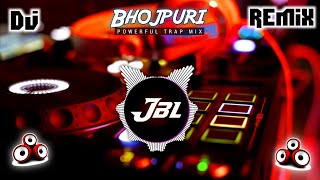 Dhara Tani Kamar Raja Ji  New Bhojpuri Dj Song  Dj Sunil Snk Allahabad Dj Vikrant [upl. by Nork712]