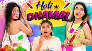 Holi Ka Dhamaal  Teenager Special  Every Indians During Holi  Anaysa [upl. by Schug]