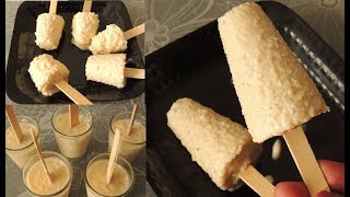 दूध से कुल्फी बनाने का आसान तरीका  Indian IceCream  2 INGREDIENTS KULFI [upl. by Ater998]