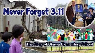 12 years since the Great East Japan Earthquake【Part1】 Okawa Elementary School [upl. by Aihsein14]