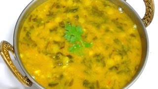 Dal Palak RecipePalak Dal In Pressure CookerEasy and Healthy Spinach Dal Lentils with Spinach [upl. by Heti191]