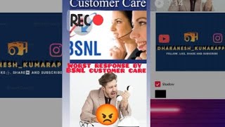 Worst experience with BSNL customer support executive 😡😡😡😡😡😡 [upl. by Ailedua]