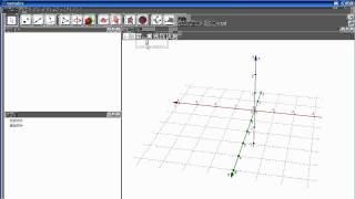 GeoGebra 50 3D 繪圖區的基本操作 [upl. by Reinwald894]