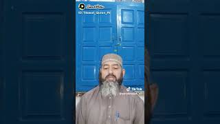 Tilawat  Qari Muhammad Riaz sajid Al Azhari [upl. by Atinreb765]