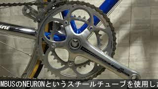 TOMMASINI トマジーニ Sintesi シンテシ ATHENA 11S サイズ522 ロードバイク [upl. by Nahtonoj]