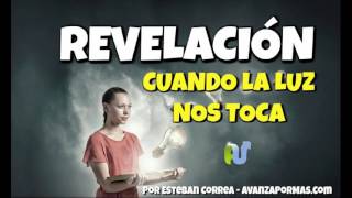 REFLEXIONES CRISTIANAS CORTAS  LA REVELACIÓN DE DIOS Cuando La Luz No Toca [upl. by Ardyaf]