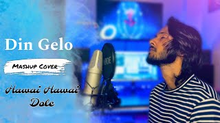 Din Gelo  Hawai Hawai Dolna Dole  Bhalobashbo Basbo Re  Habib Wahid Mashup  Cover  Munna Islam [upl. by Neyuq]