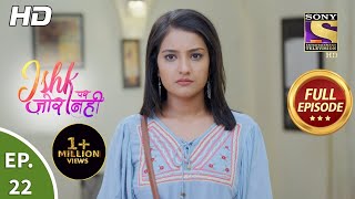 Ishk Par Zor Nahi  Ep 89  Full Episode  15th July 2021 [upl. by Chelton]