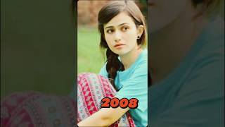 Sana Javed Life Journey 😱 youtubeshorts shorts trending viralshort khani [upl. by Eremehc]