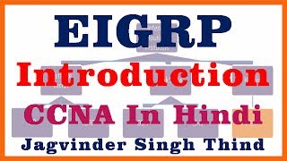 ✅ What is EIGRP Protocol in Hindi [upl. by Frankel]