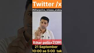 Bihar police answer key Twitter abhiyanbiharpolice biharpoliceanswerkey [upl. by Aihtyc]