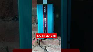 12v to 220 convert supply is per Ek fridge Aur Do fan chalayen Hain [upl. by Anyar134]