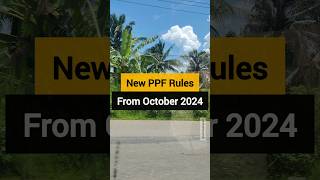 Did you know about these New PPF Rules ppf finance shorts [upl. by Derina]