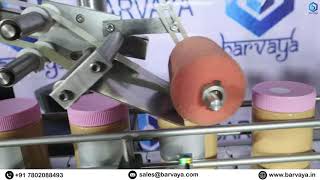 Tax Stamp Applicator Machine  Barvaya Pvt Ltd  Hologram Stamping Applicator [upl. by Hance]