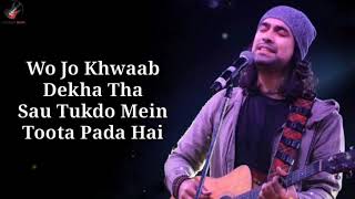 Phir Chala Lyrics  Jubin Nautiyal  Payal D  Kunaal V  Ginny Weds Sunny  Yami Gautam Sunny M [upl. by Dyer]