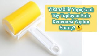 Yıkanabilir Yapışkanlı Tüy ve Toz Toplama Rulosu  Yıkanabilir Rulo [upl. by Balf774]