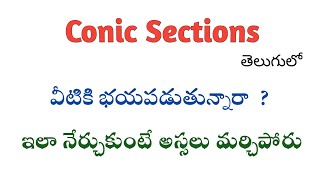 Conic Sections in Telugu  Root Maths Academy [upl. by Lust]