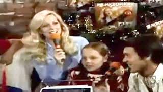 1978 RONCO CHRISTMAS COMMERCIAL FOR MR MICROPHONE I amp II [upl. by Ymor]