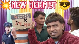 😎 न्यू हेल्मेट  NEW HERMET 💥 raytali rajadpada vlog vlogs [upl. by Lahpos]