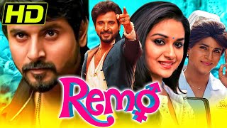 Remo movie scenes  Remo convinces Kavya to not marry Vishwa  Sivakarthikeyan  Keerthy  API [upl. by Anitnahs]