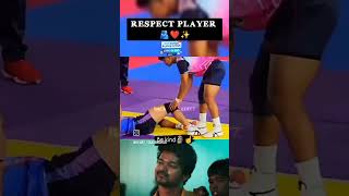 kabaddi kulshresthsportsandphysicalacademy halloween livekabaddimatchijazsports halloweendate [upl. by Harriman]