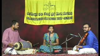 Carnatic Vocal Concert  Kum Aditi B Prahalad [upl. by Yssirhc860]